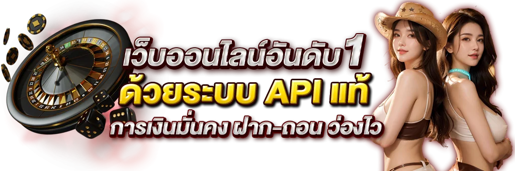 สล็อตออนไลน์ G2G899 รวมเกมค่ายดัง PG Pragmatic JILI